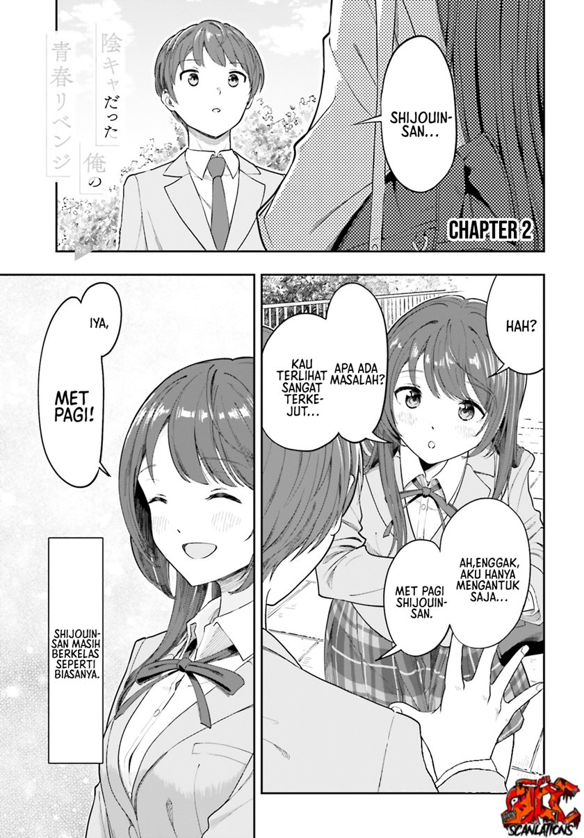 Chapter 2 - halaman 3