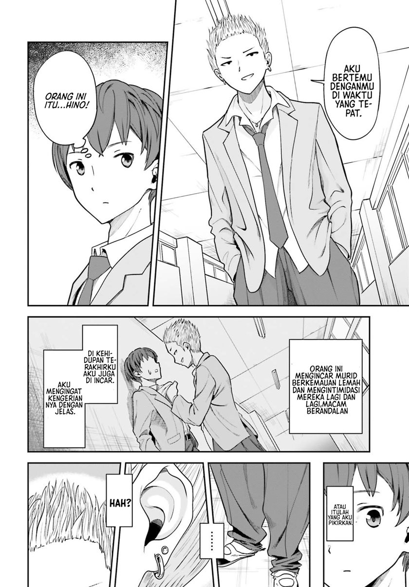 Chapter 2 - halaman 26