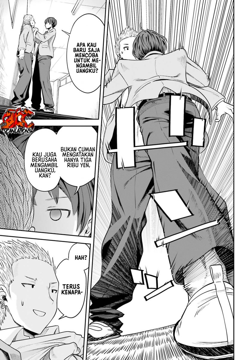Chapter 2 - halaman 33