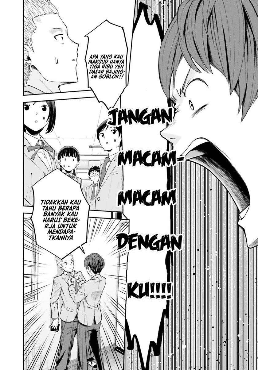 Chapter 2 - halaman 34