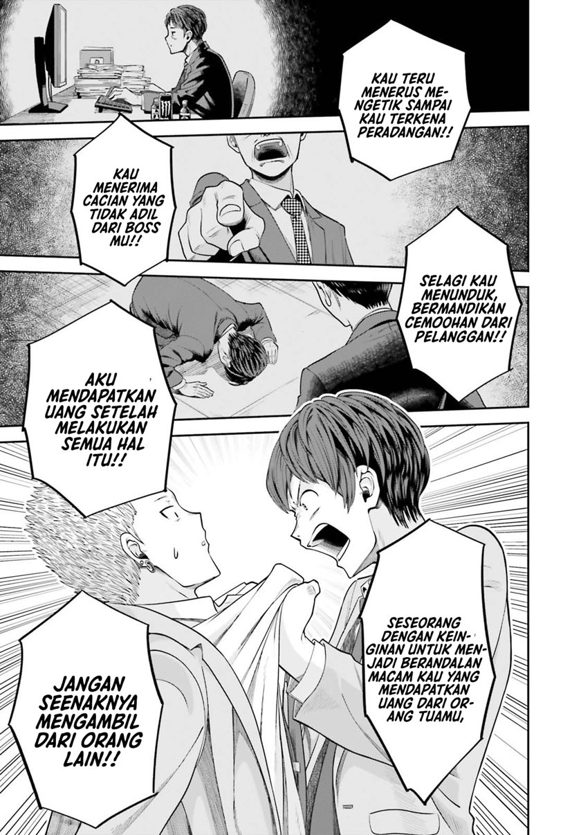 Chapter 2 - halaman 35