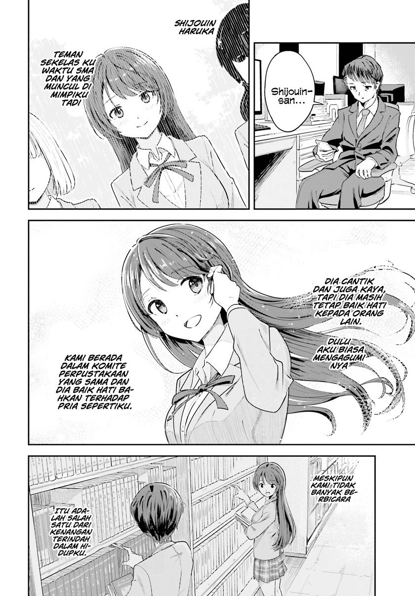 Chapter 1 - halaman 12