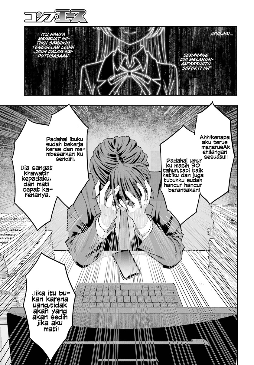 Chapter 1 - halaman 13