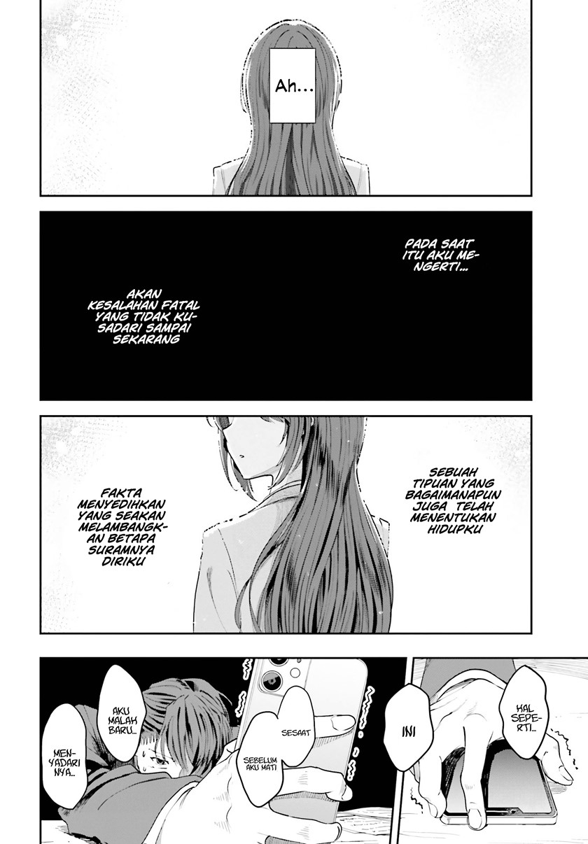 Chapter 1 - halaman 16