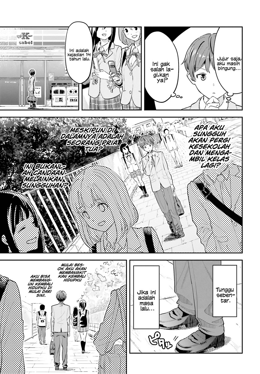 Chapter 1 - halaman 25
