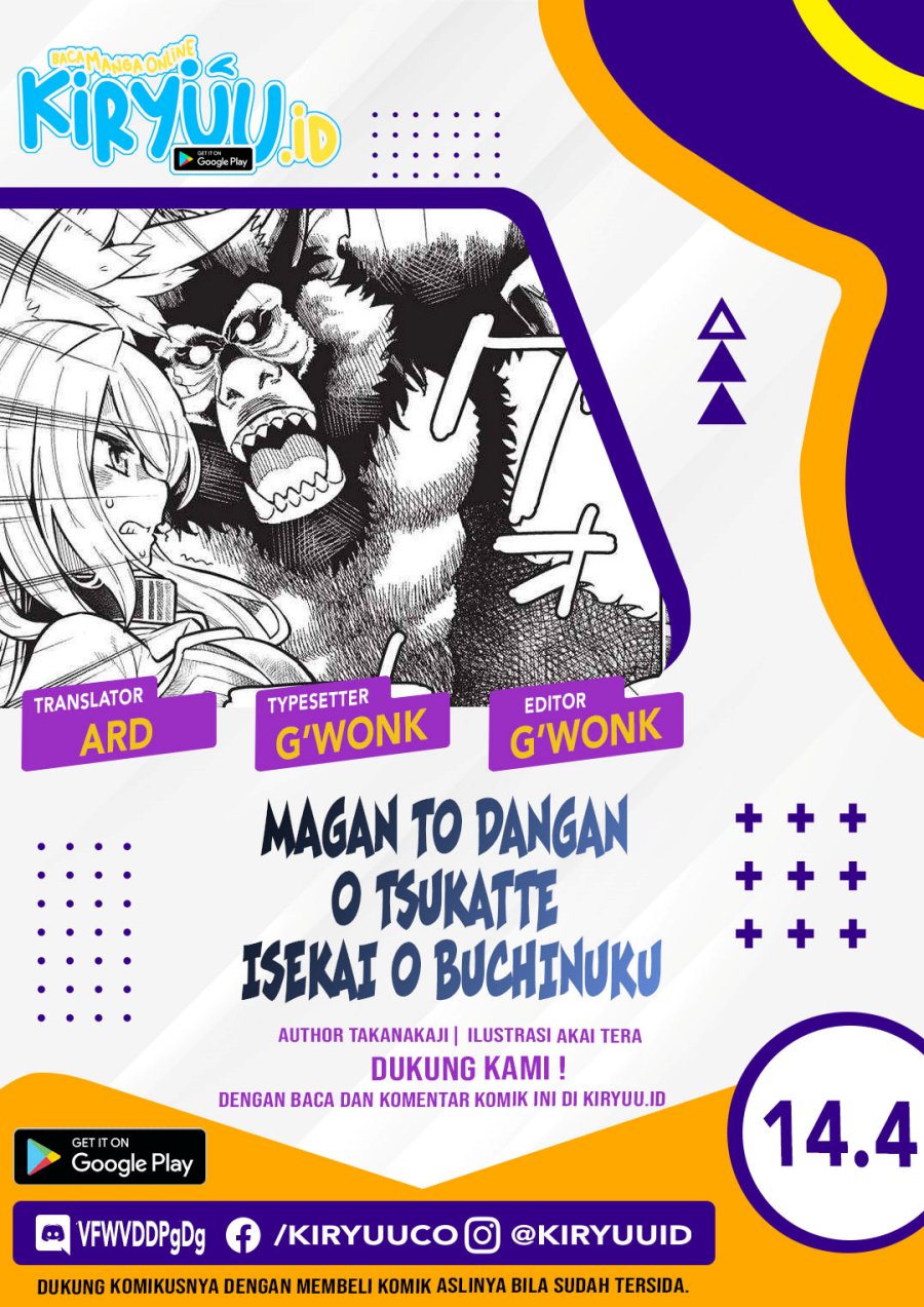 Chapter 14.4 - halaman 2
