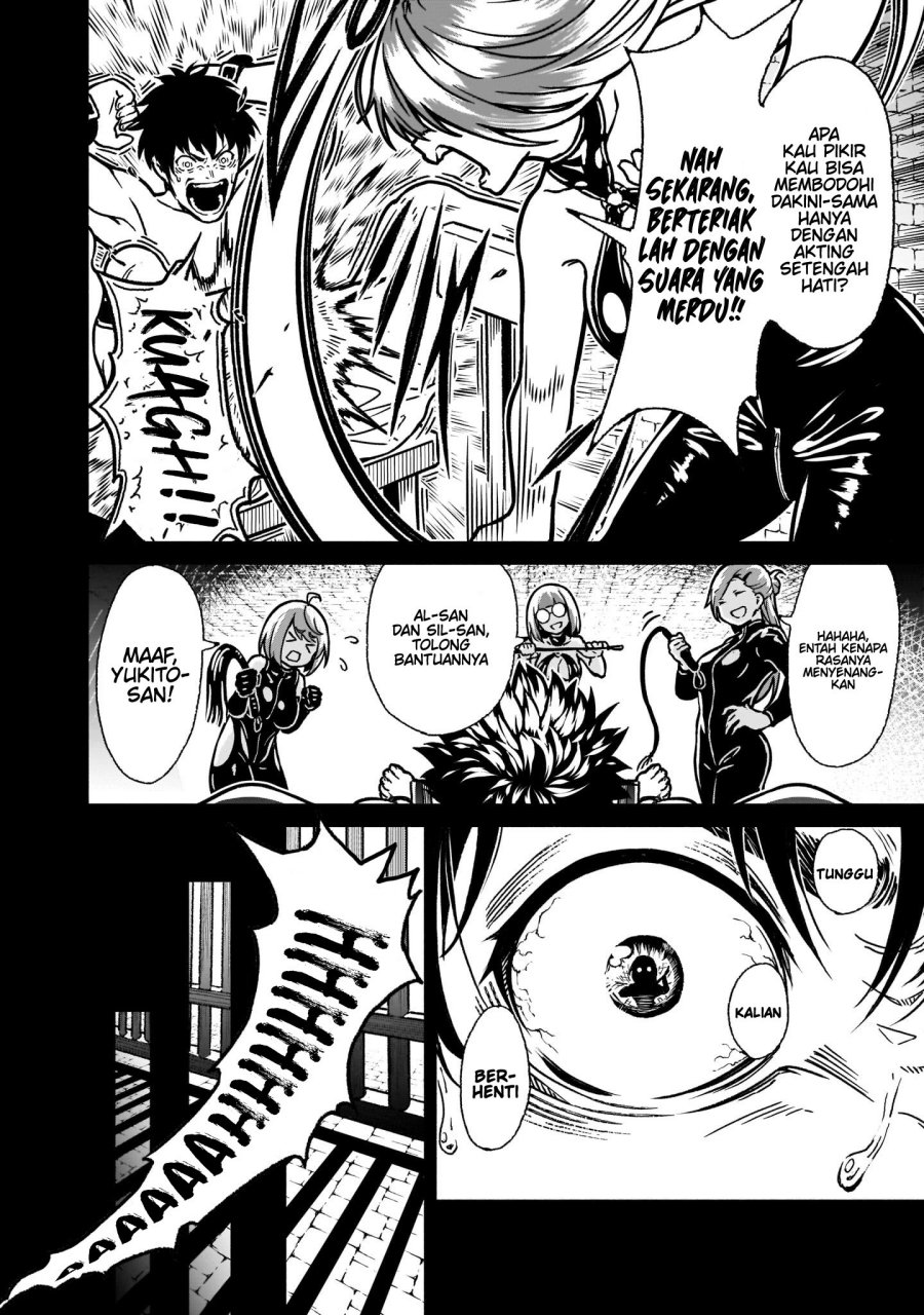 Chapter 20 - halaman 23