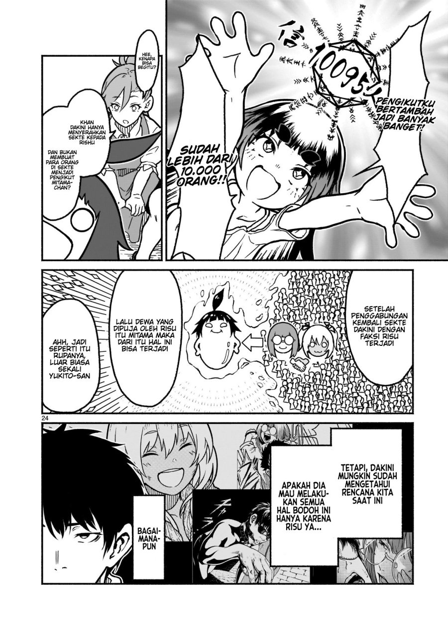 Chapter 20 - halaman 25