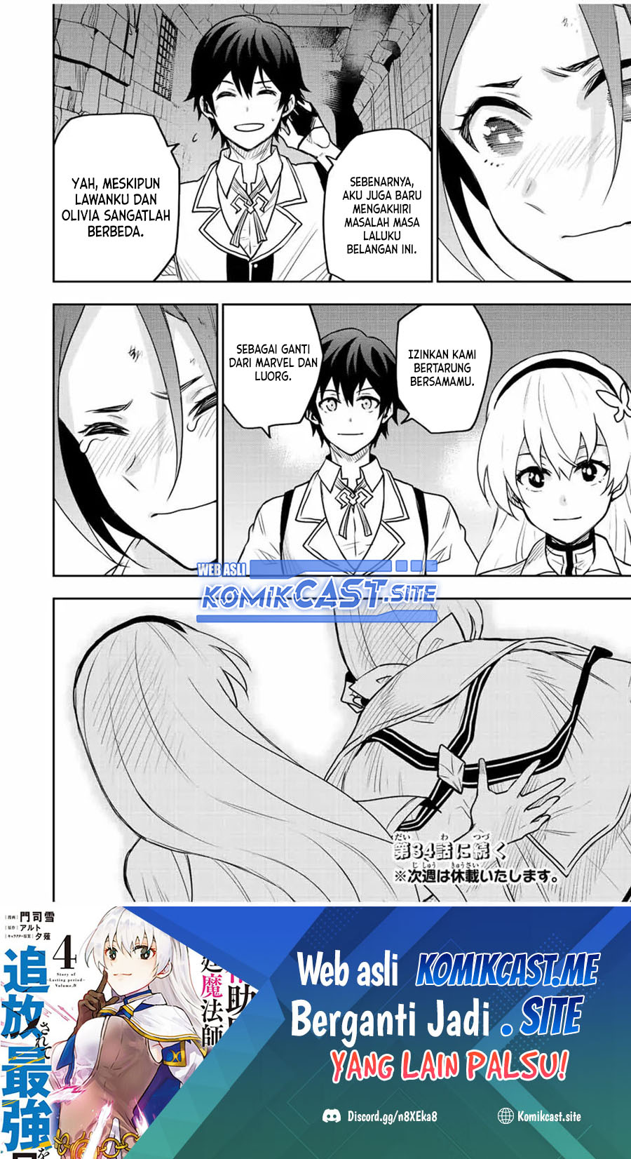 Chapter 33 - halaman 18
