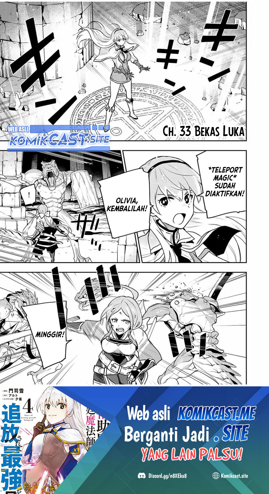 Chapter 33 - halaman 3