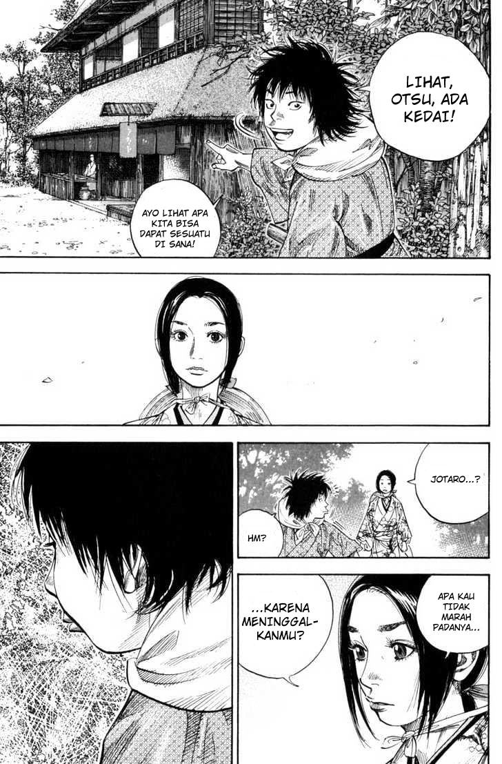Chapter 105 - halaman 17