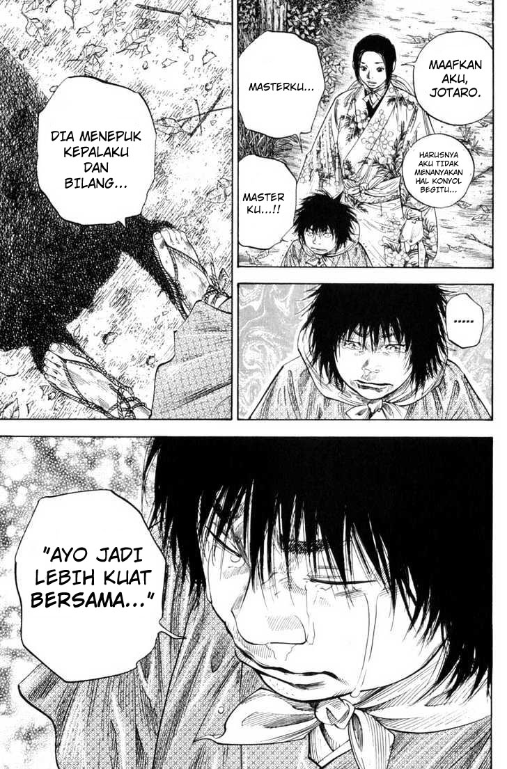Chapter 105 - halaman 19