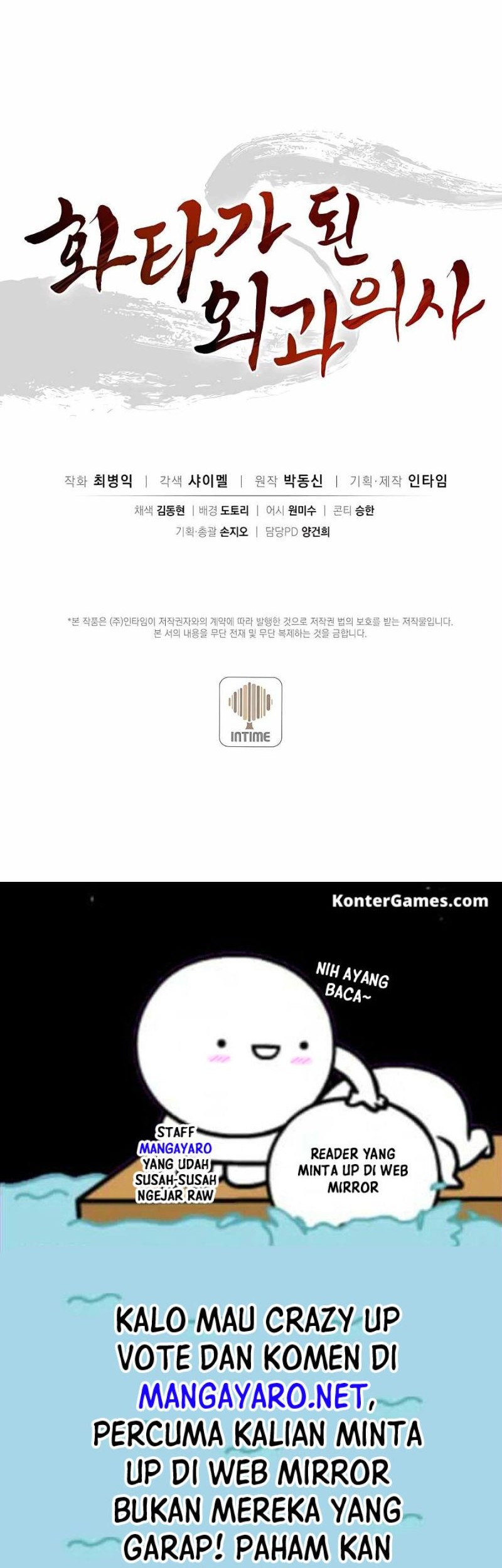 Chapter 62 - halaman 56