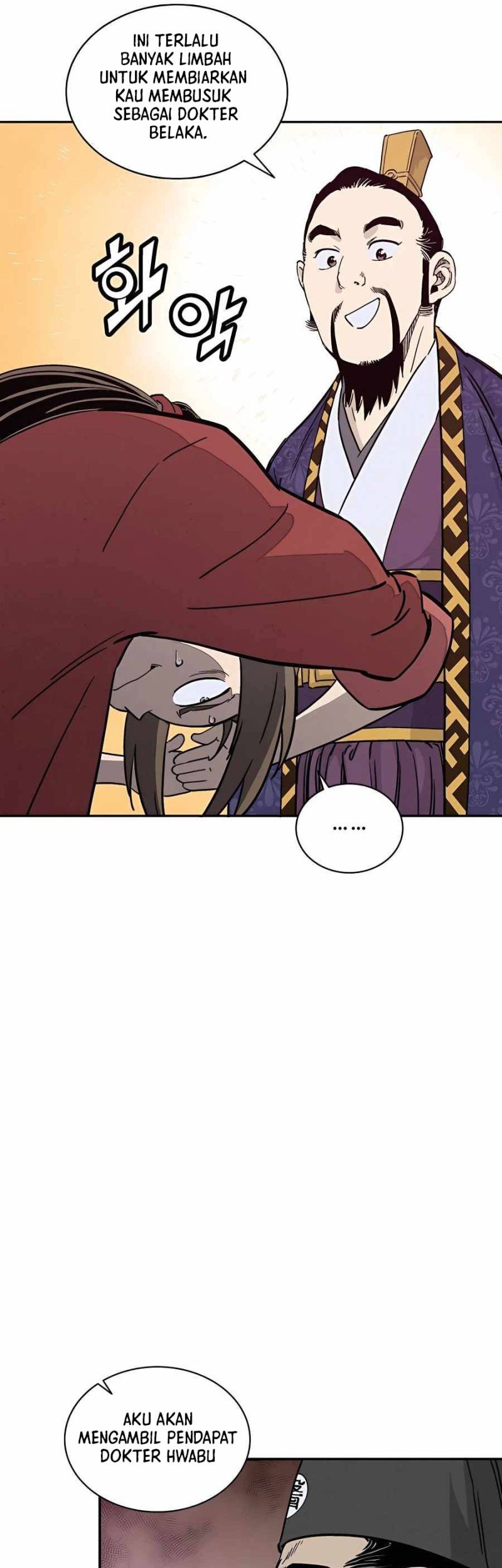 Chapter 61 - halaman 14