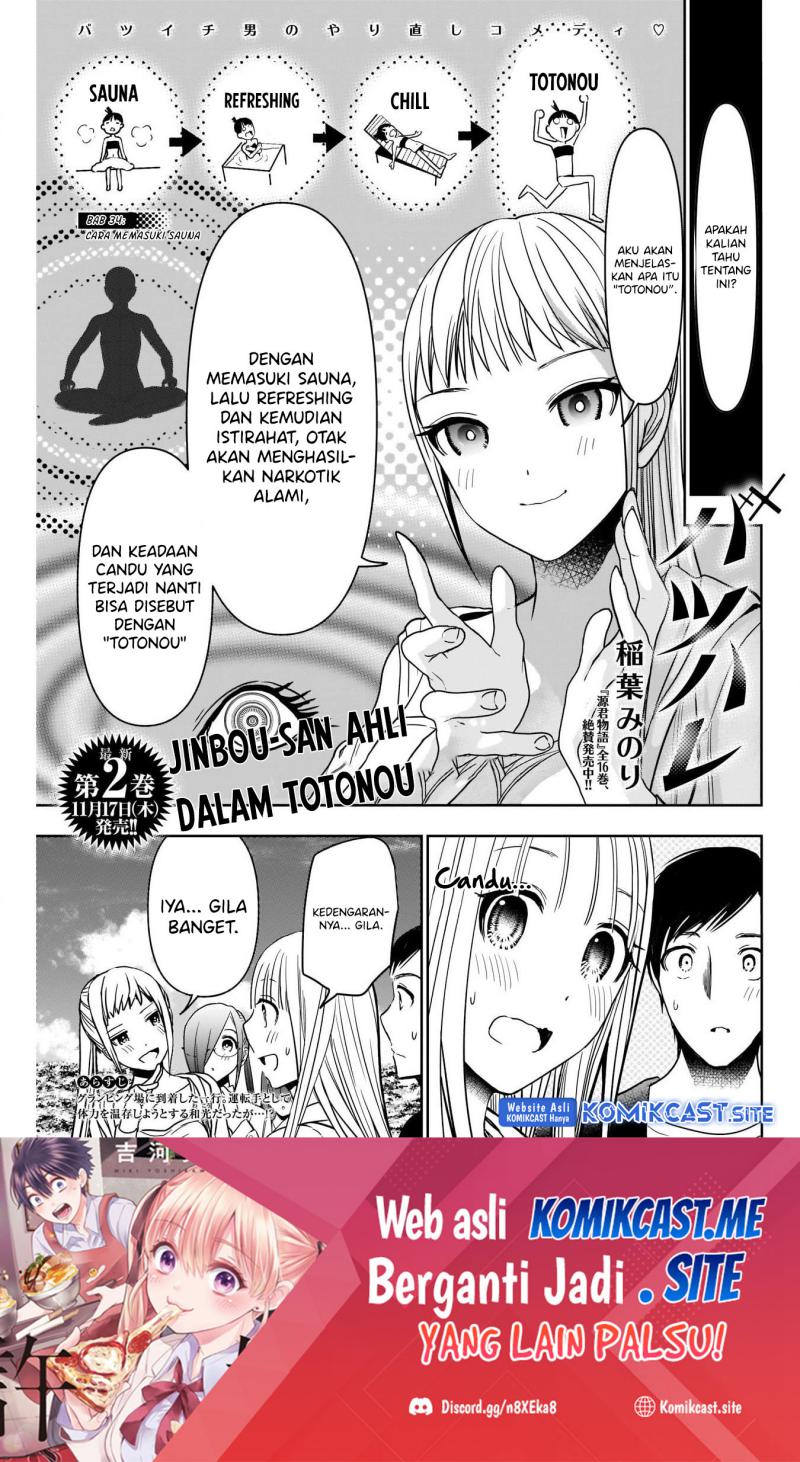 Chapter 34 - halaman 3