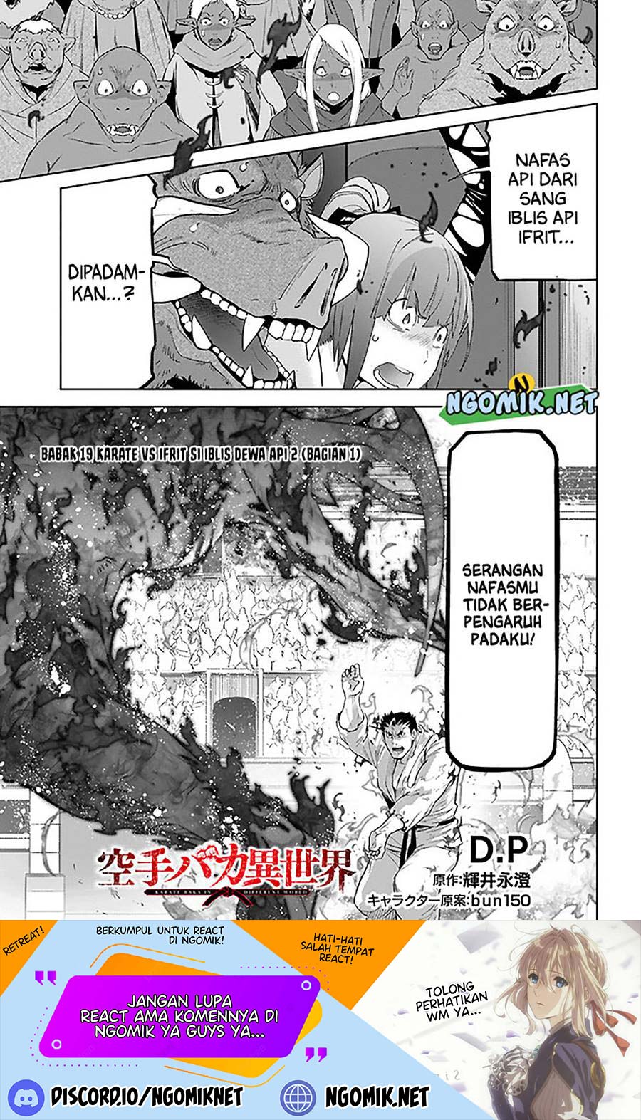 Chapter 19.1 - halaman 3