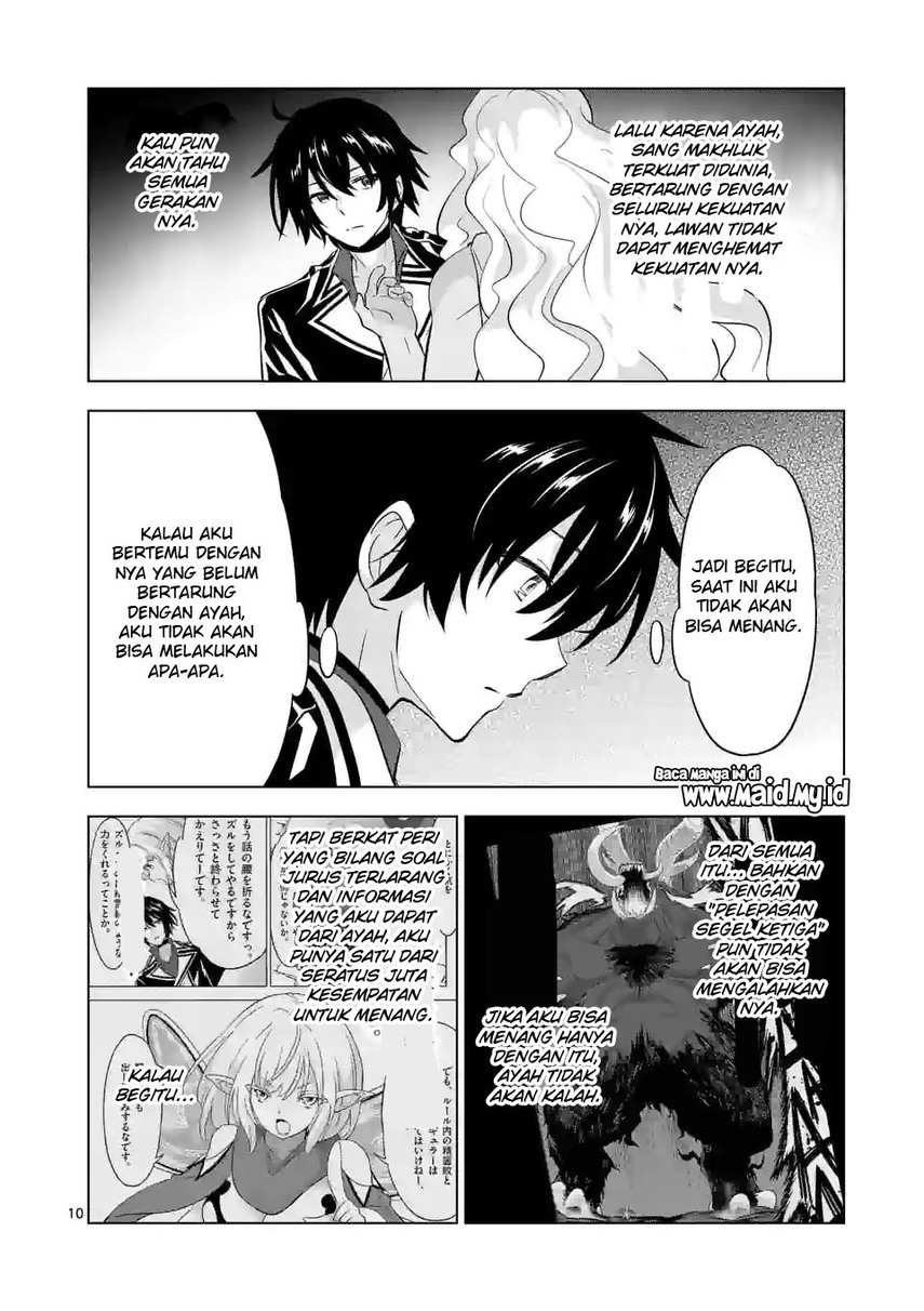 Chapter 93 - halaman 13