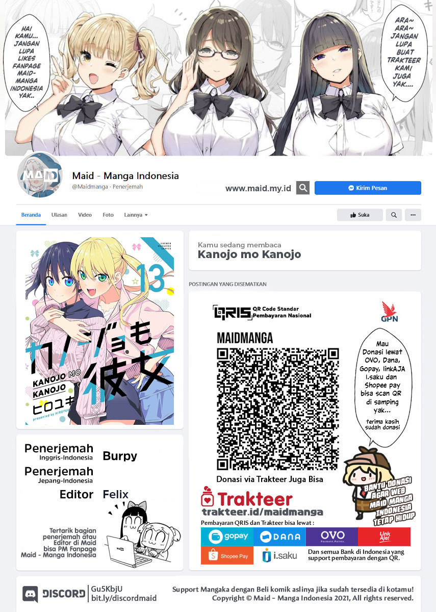 Chapter 116 - halaman 3