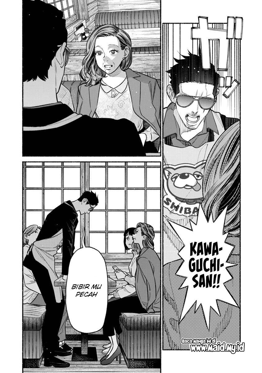 Chapter 87 - halaman 12
