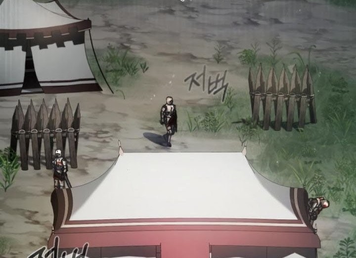 Chapter 61 - halaman 20