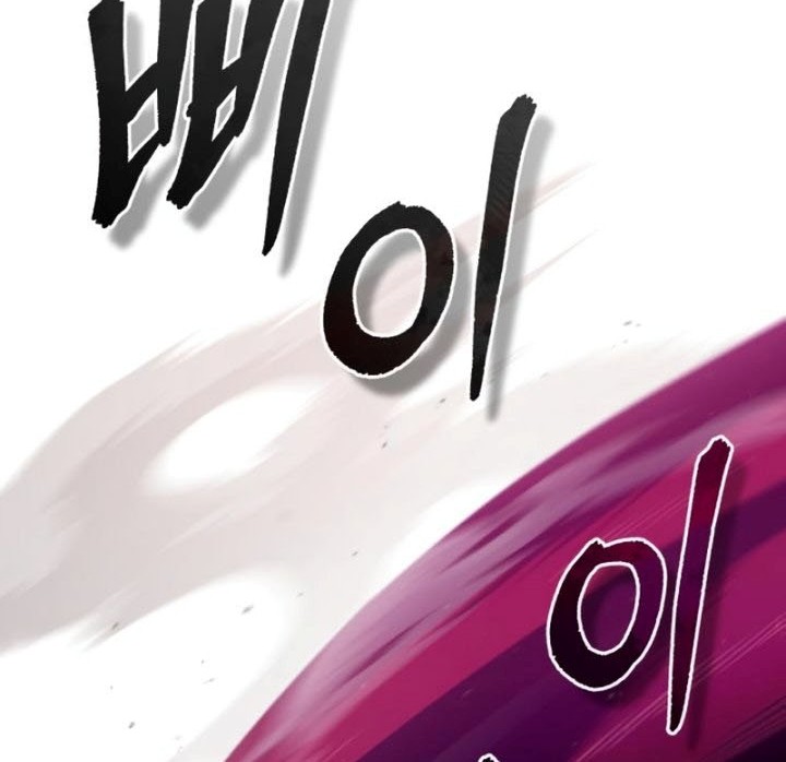 Chapter 61 - halaman 60