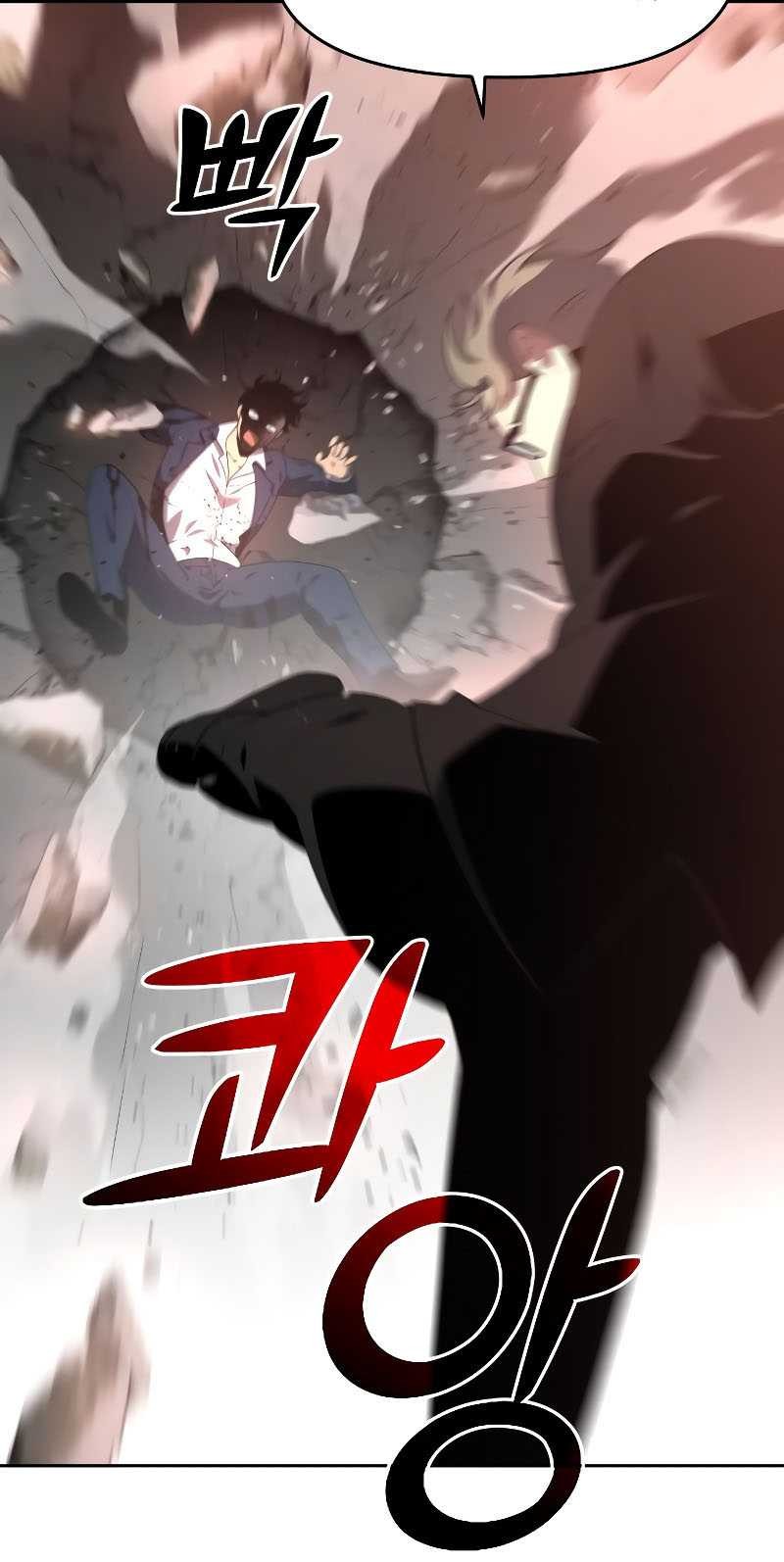 Chapter 11 - halaman 76