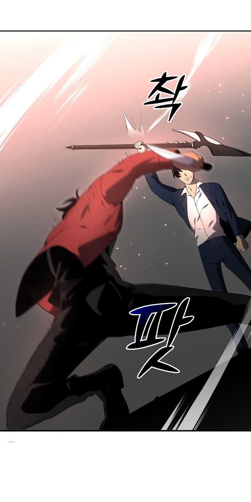 Chapter 10 - halaman 78
