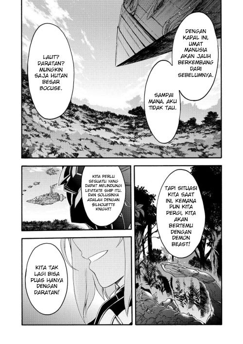Chapter 122 - halaman 15