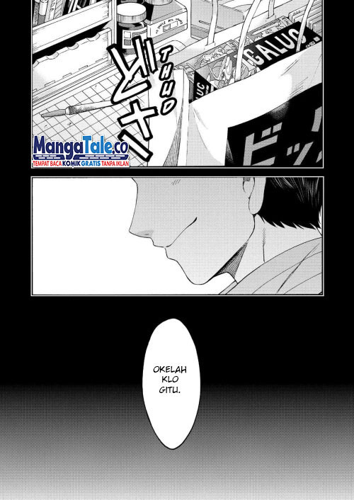 Chapter 122 - halaman 6