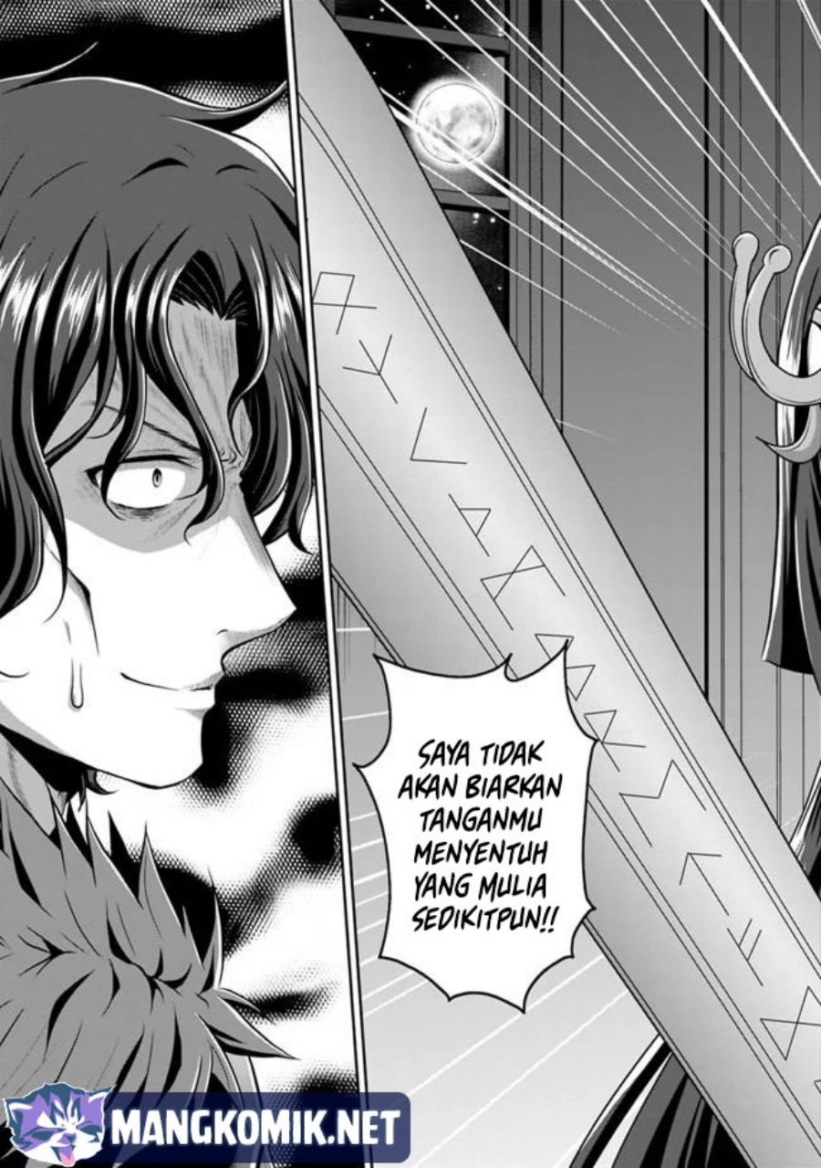 Chapter 39 - halaman 14