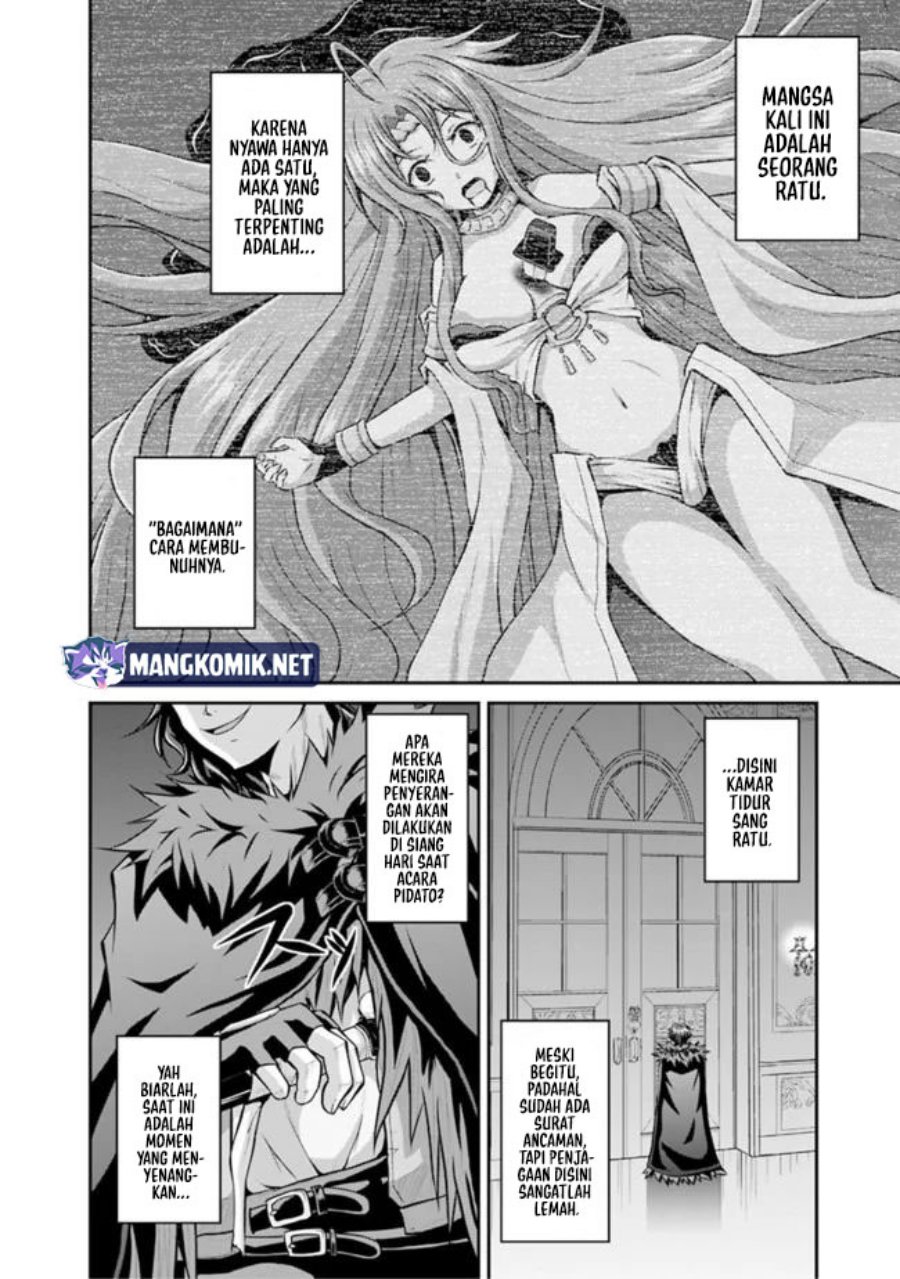 Chapter 39 - halaman 6