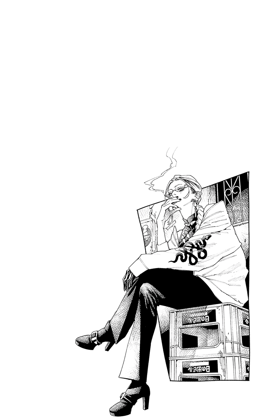 Chapter 5.2 - halaman 6