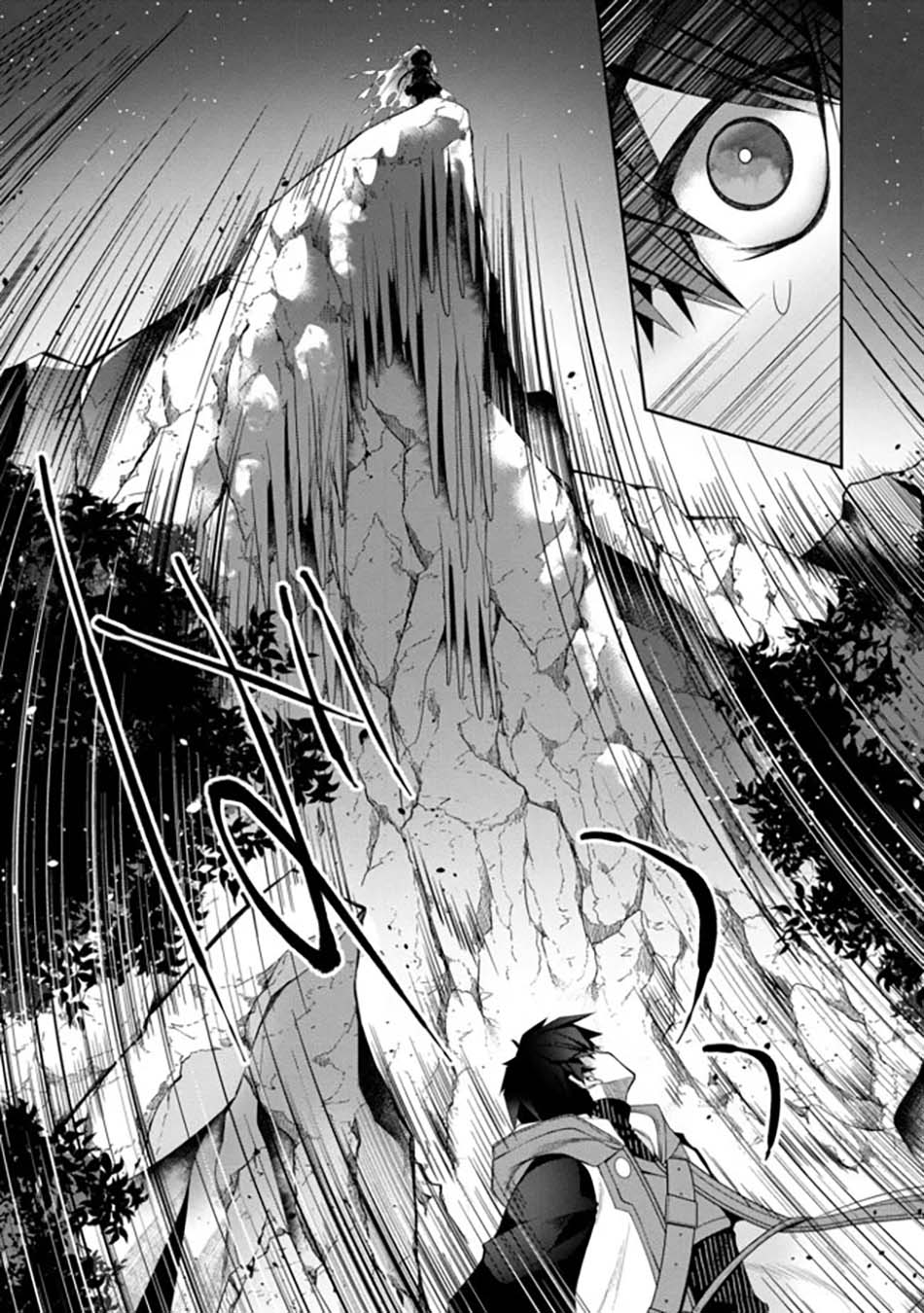 Chapter 13 - halaman 13