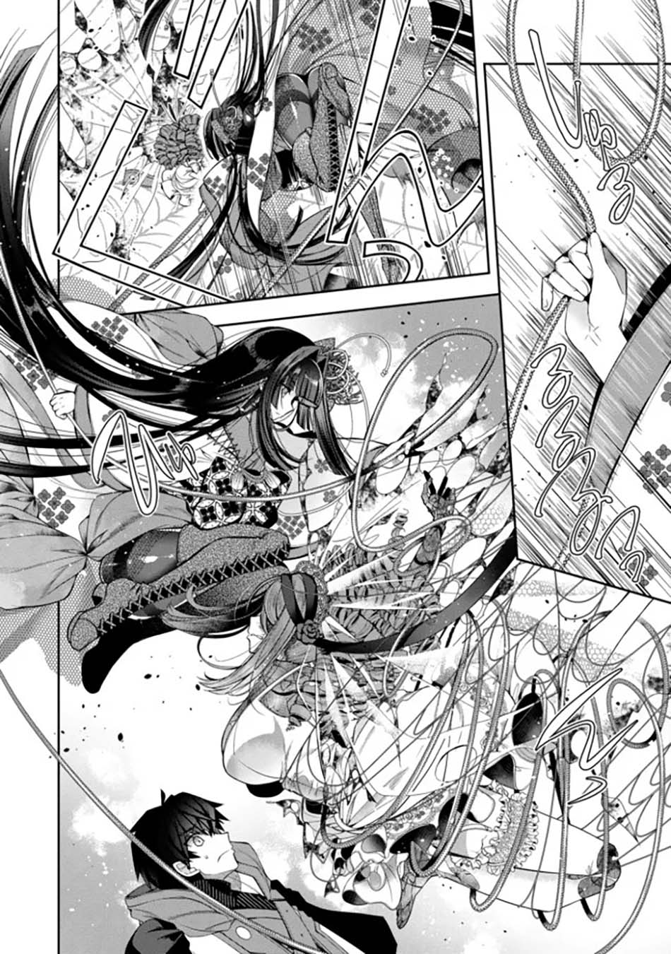 Chapter 13 - halaman 15