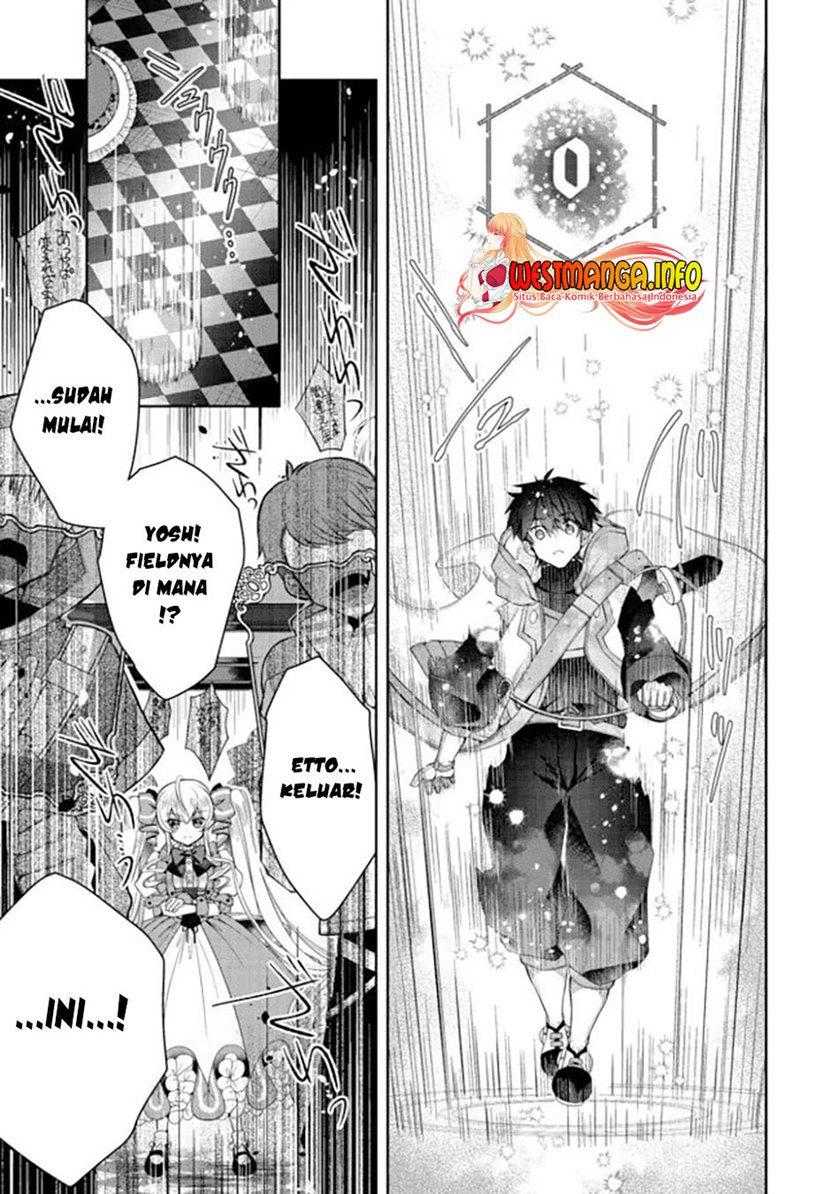 Chapter 12.2 - halaman 16