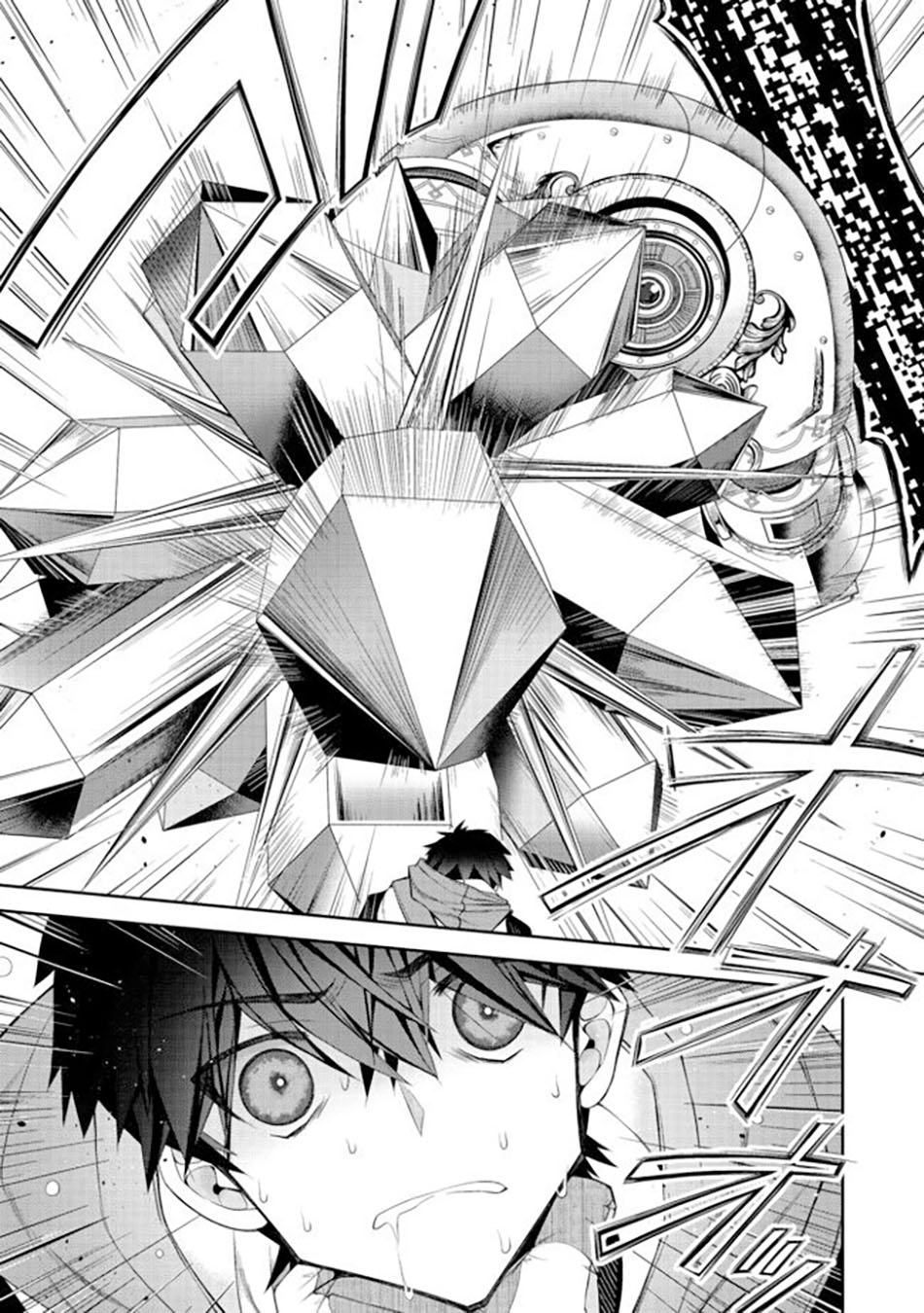 Chapter 9 - halaman 26