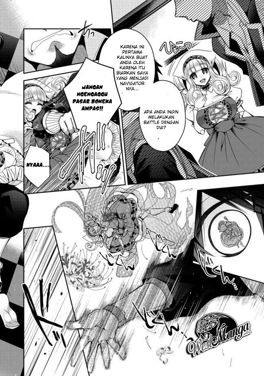 Chapter 2 - halaman 17