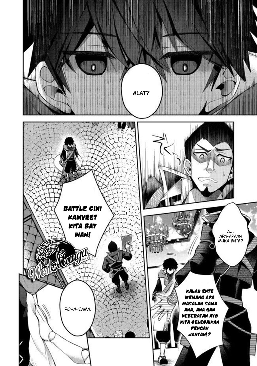 Chapter 2 - halaman 19