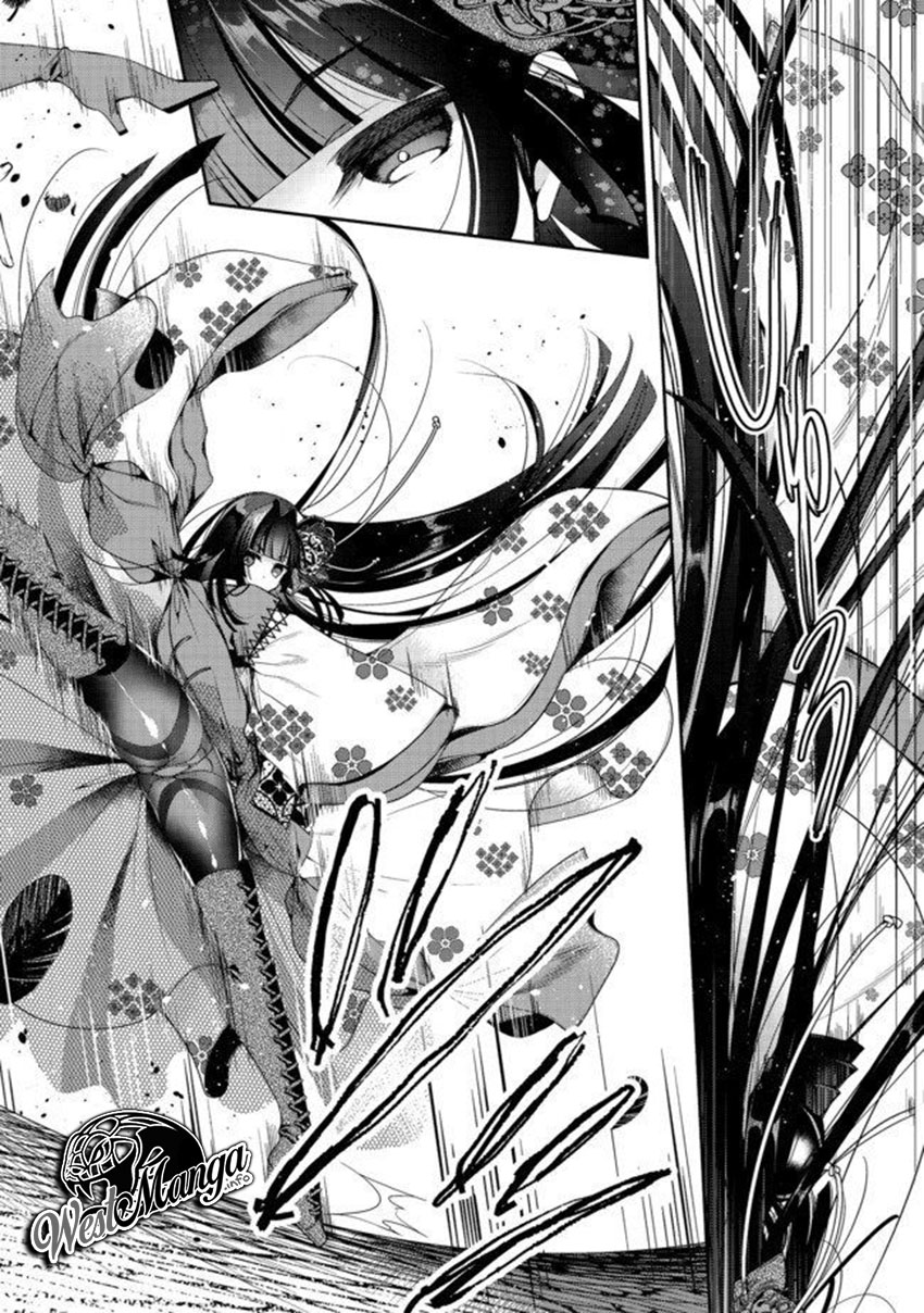Chapter 2 - halaman 24