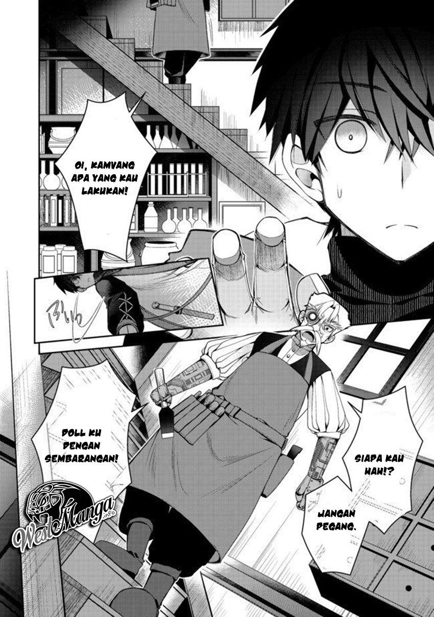 Chapter 2 - halaman 32