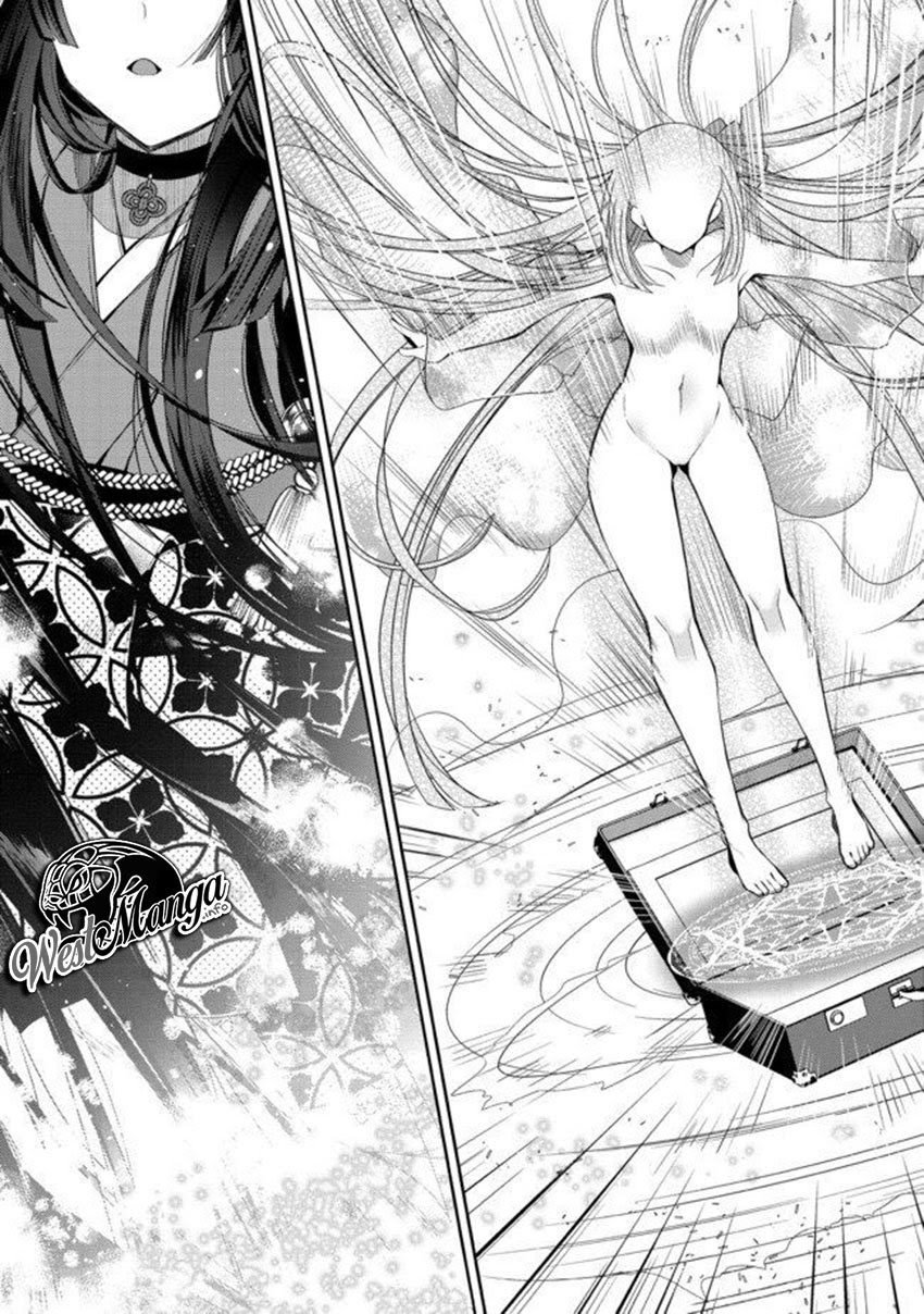 Chapter 1.2 - halaman 12