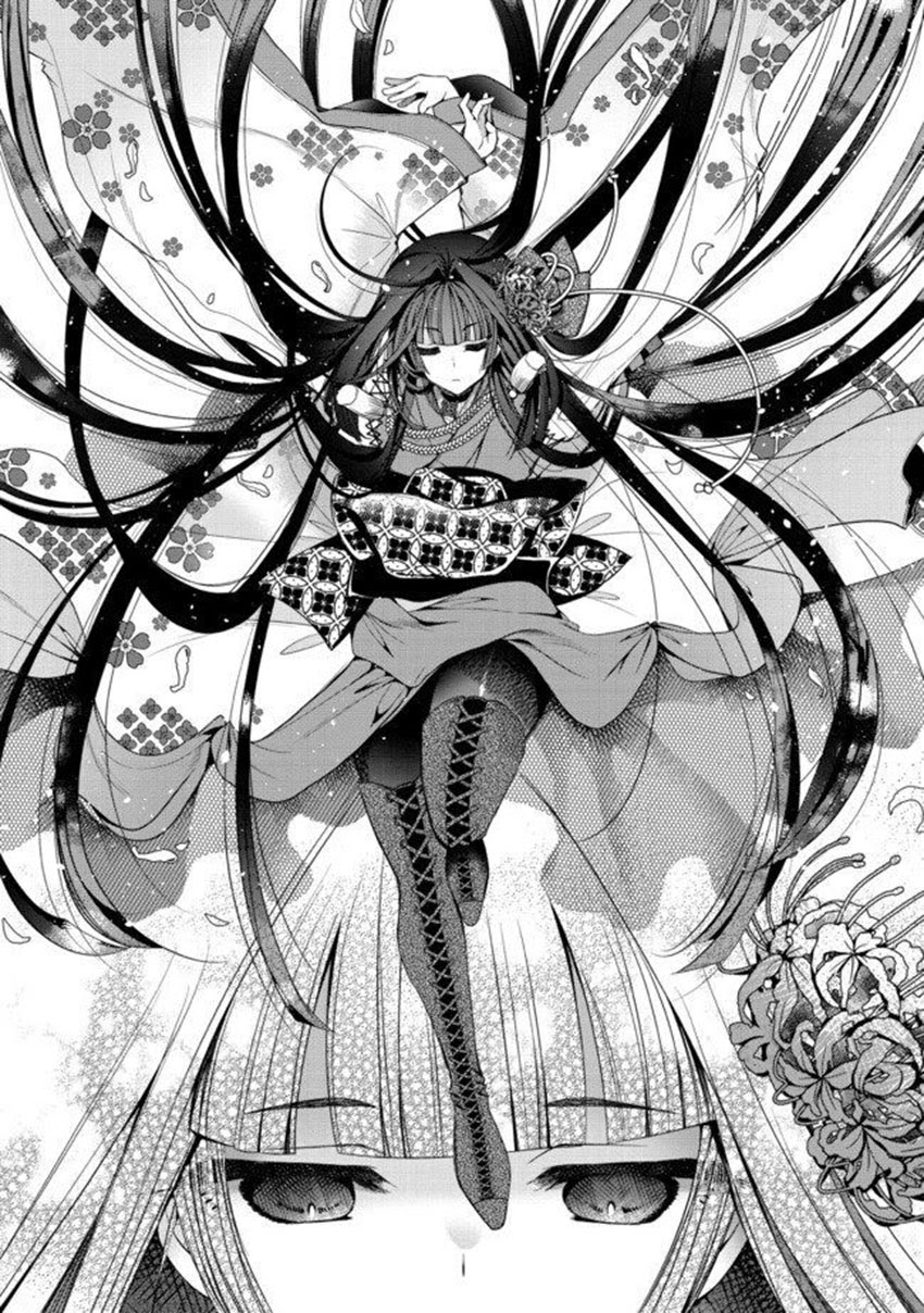 Chapter 1.2 - halaman 13