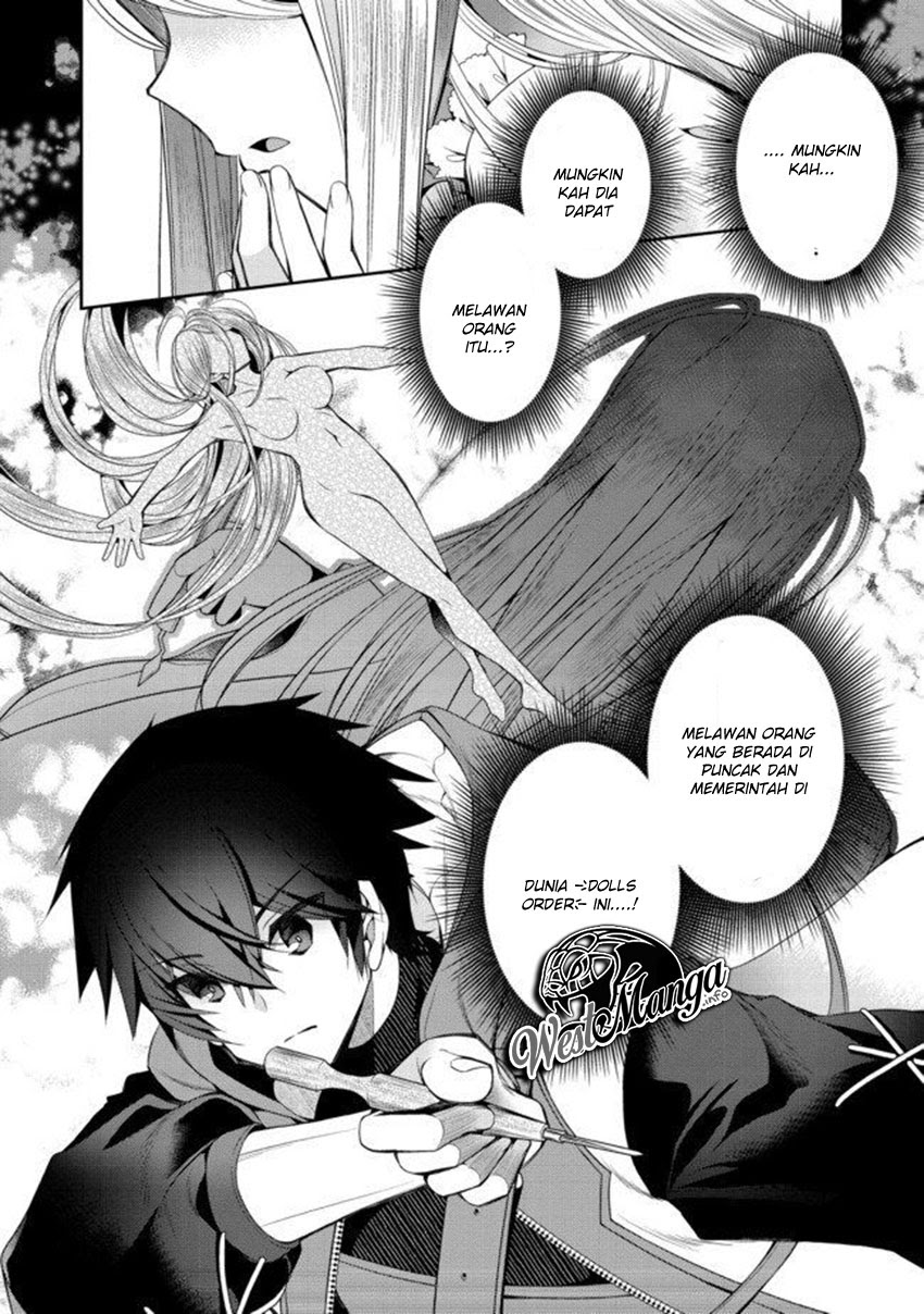 Chapter 1.2 - halaman 17