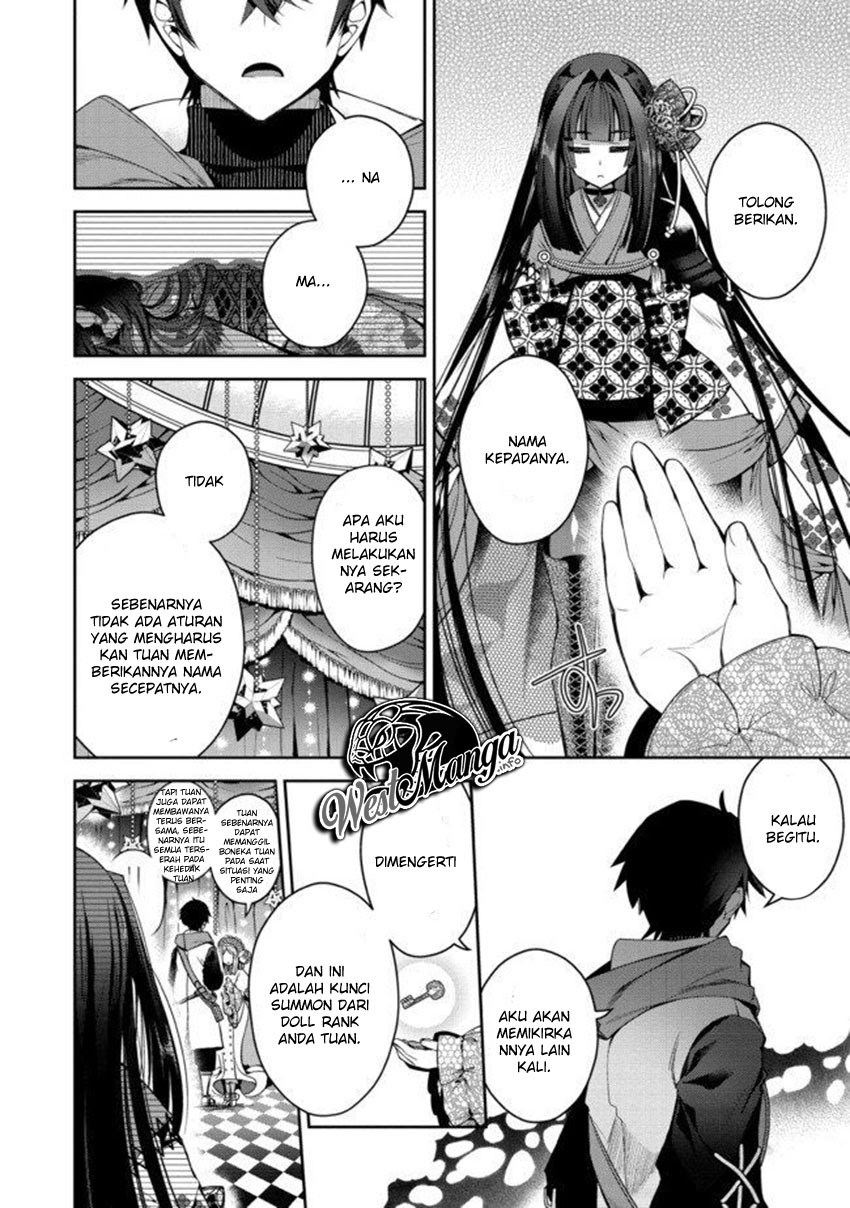 Chapter 1.2 - halaman 20
