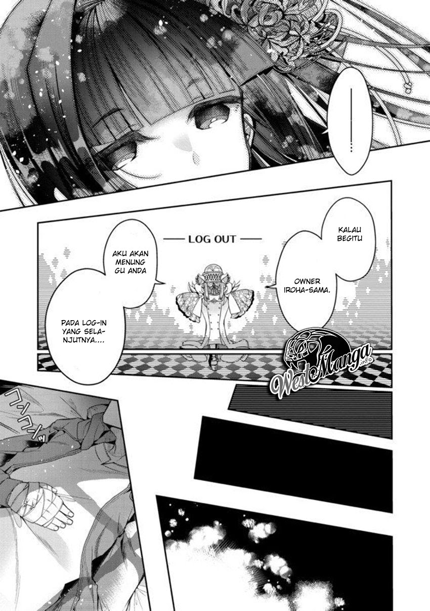 Chapter 1.2 - halaman 21