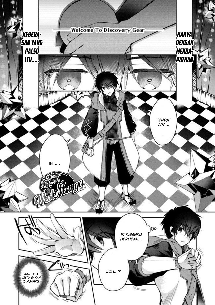 Chapter 1.1 - halaman 12