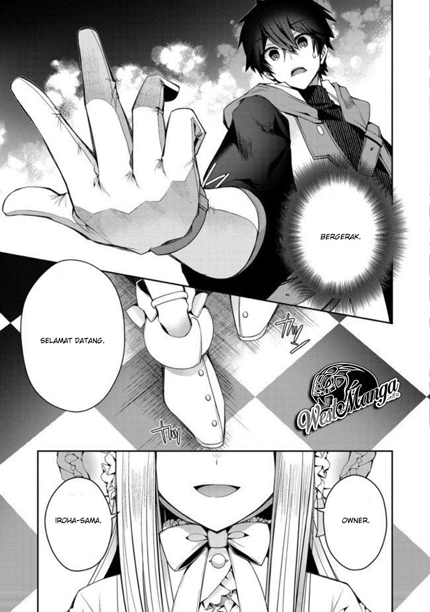 Chapter 1.1 - halaman 13