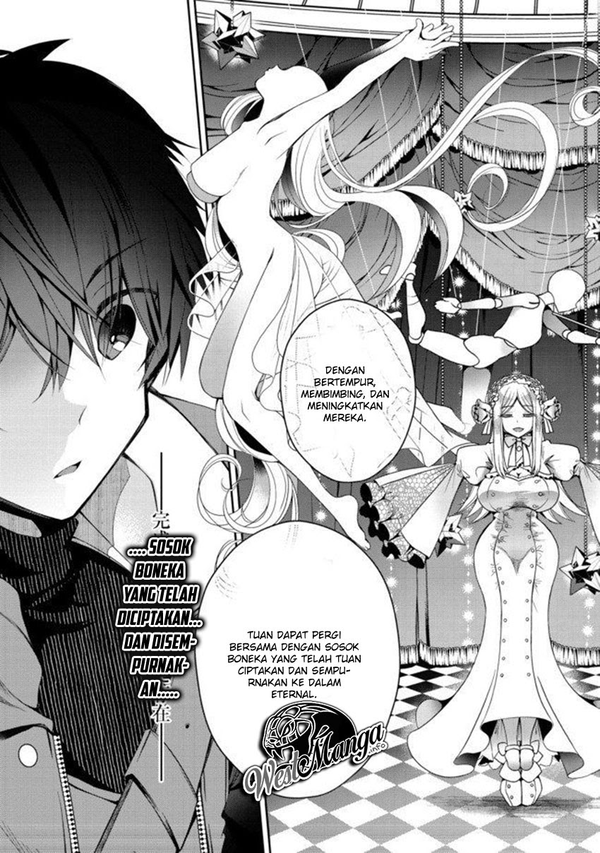 Chapter 1.1 - halaman 15