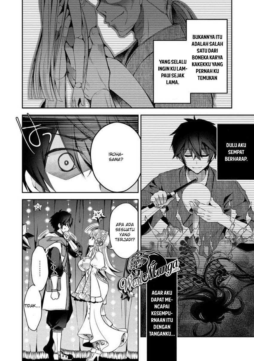 Chapter 1.1 - halaman 16