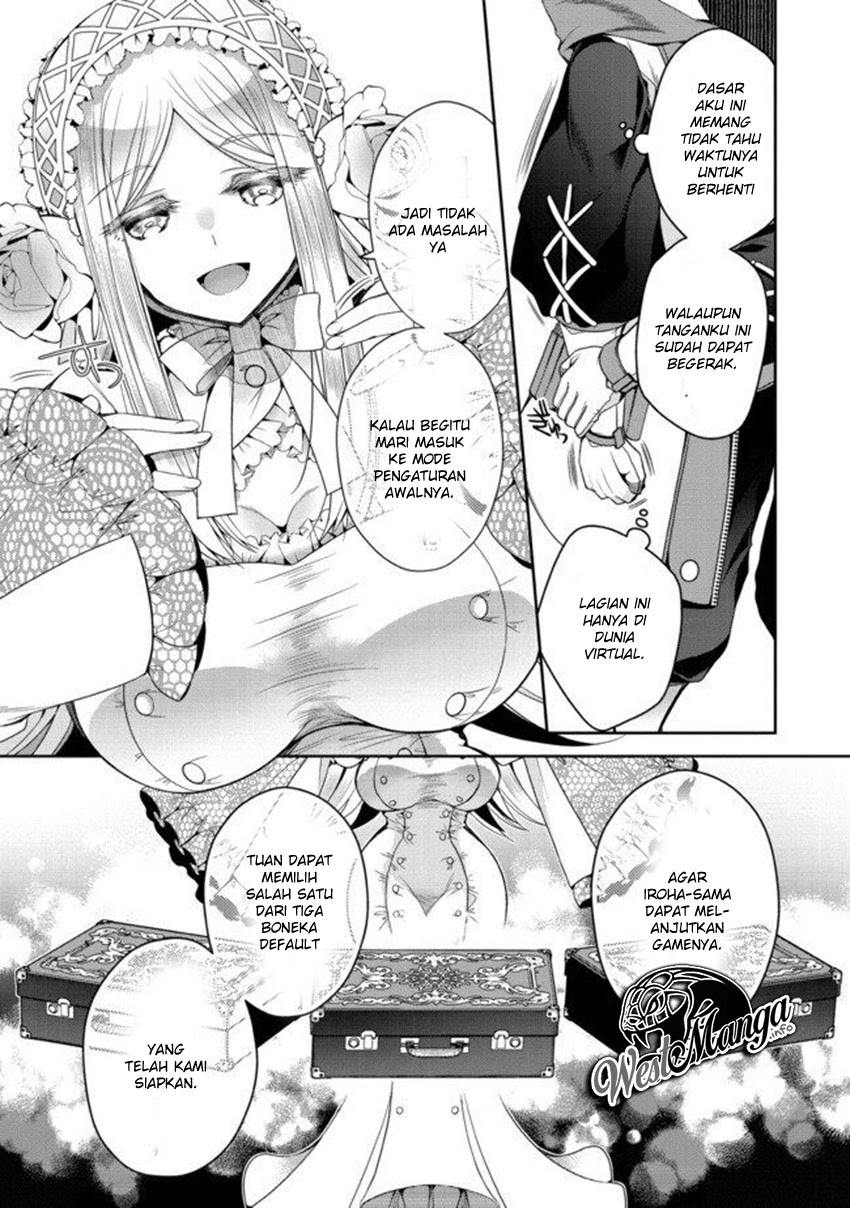 Chapter 1.1 - halaman 17